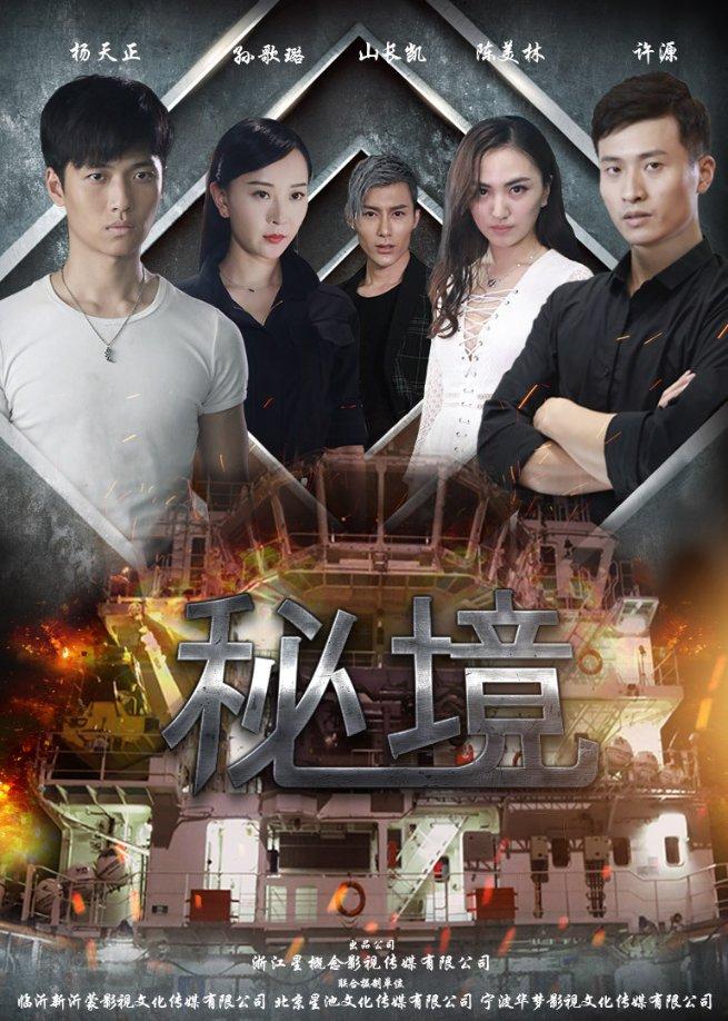 朱见深为什么那么宠爱万贵妃？有什么吸引他的地方