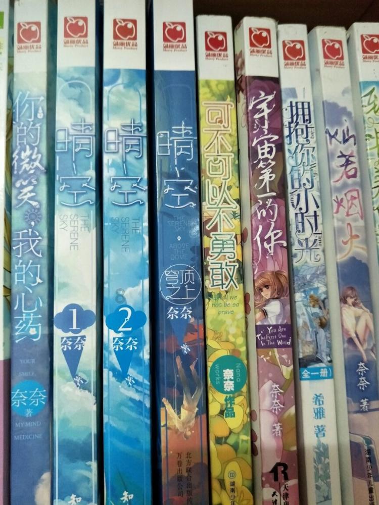 热议《长月烬明》口碑分化严重，你对该剧有哪些评价？！探索《长月烬明》口碑分化严重，你对该剧有哪些评价？话题，分享你的见解