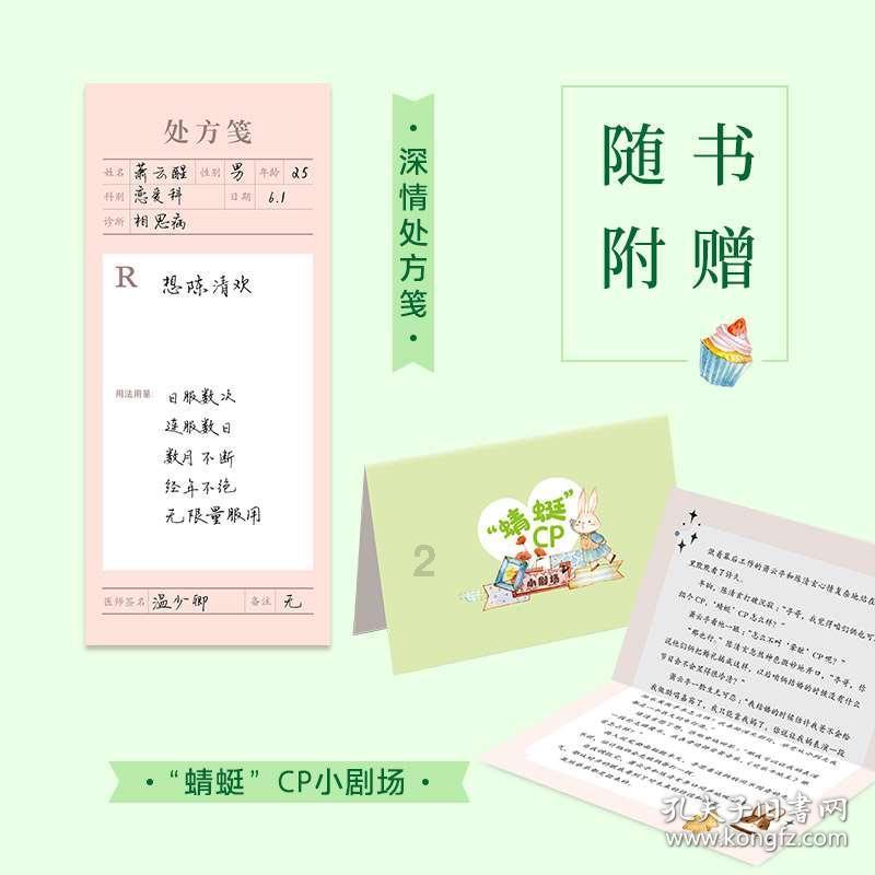 免签“朋友圈”再扩容 ！春节假期“新马泰”走起！