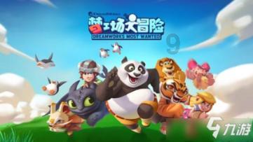 智能电视连上wifi下什么软件没天线也可以想看电视？？游戏画面