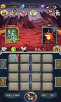 泰坦陨落2