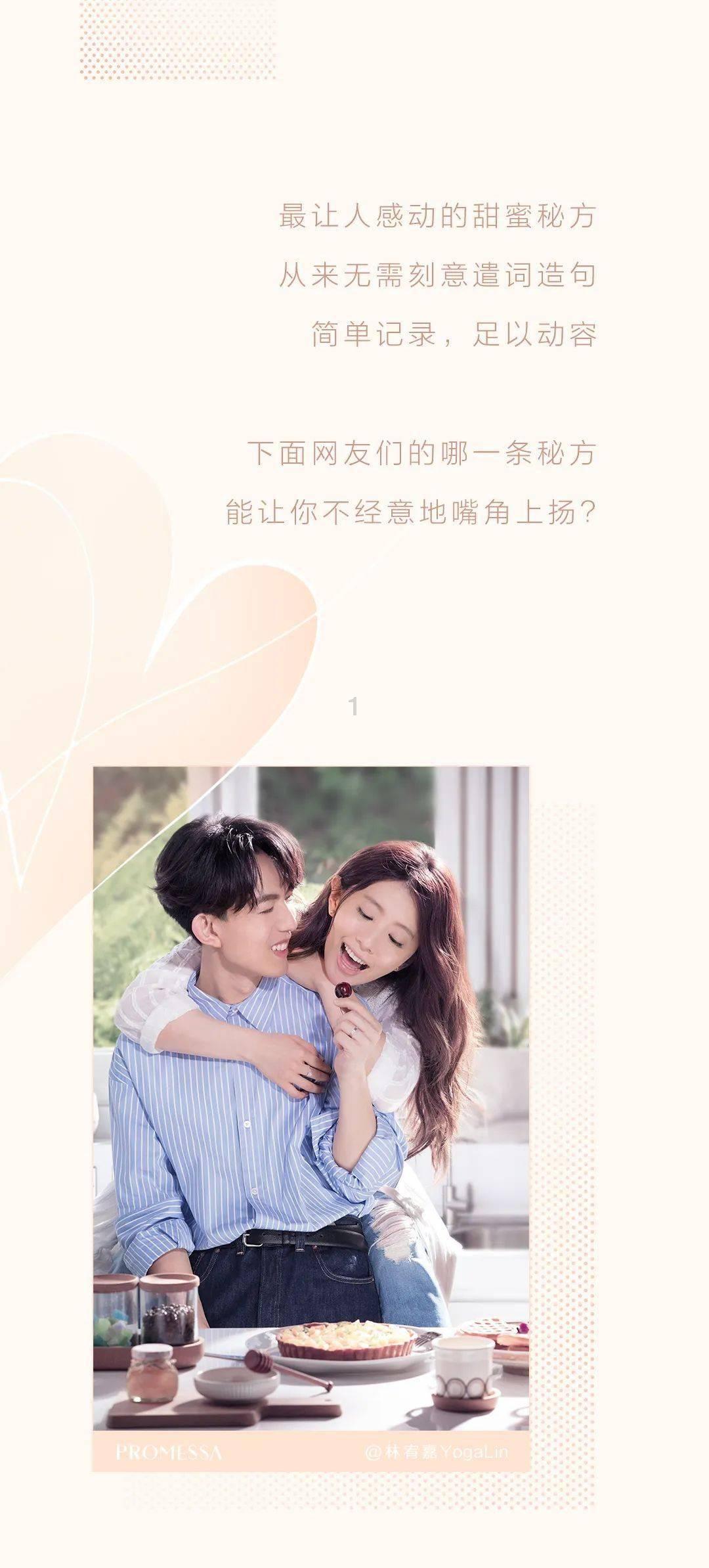 大富翁4