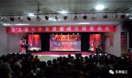 特发信息午后上演“天地板”