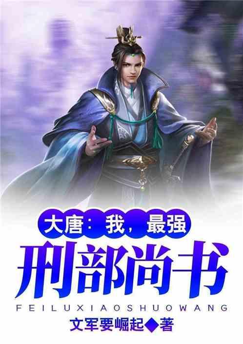积蓄力量  提升竞技水平