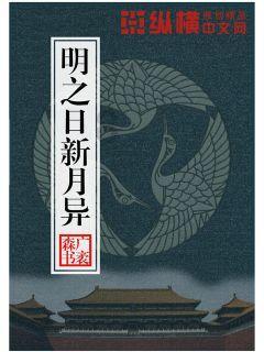 破碎的雕像