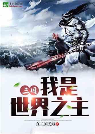 智能电视连上wifi下什么软件没天线也可以想看电视？？游戏画面